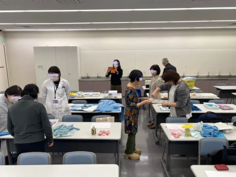 藍グッズ企画交流会 [2025-02-20]