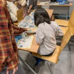 かがやきプラザ [2025-03-14]