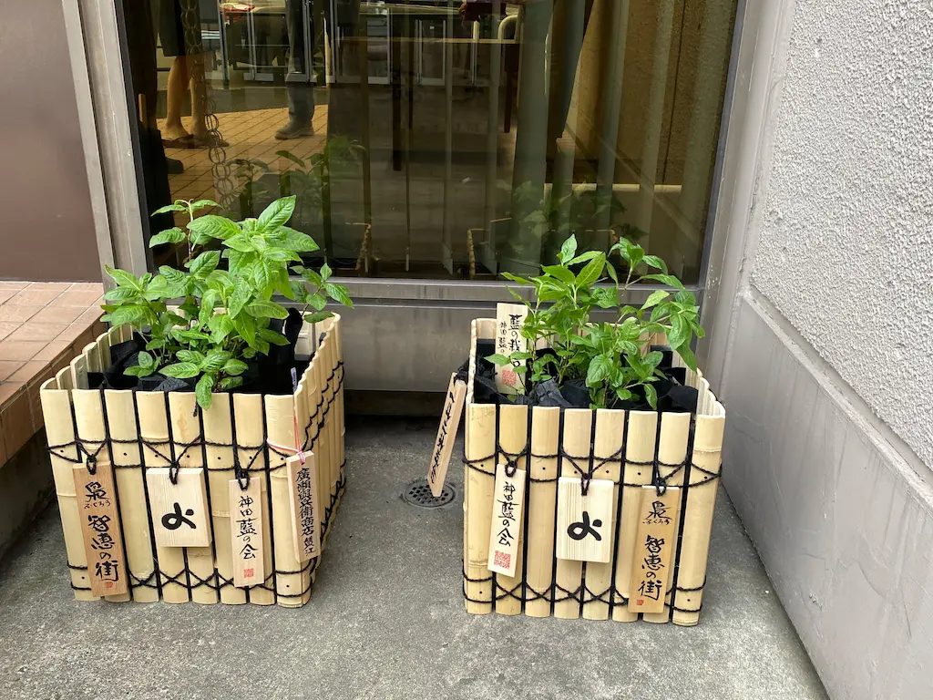 神田錦町広瀬ビル [2025-07-07]