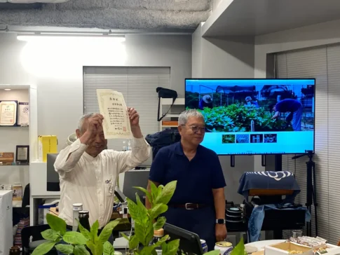 令和7年 藍の会 感謝祭 [2025-07-15]