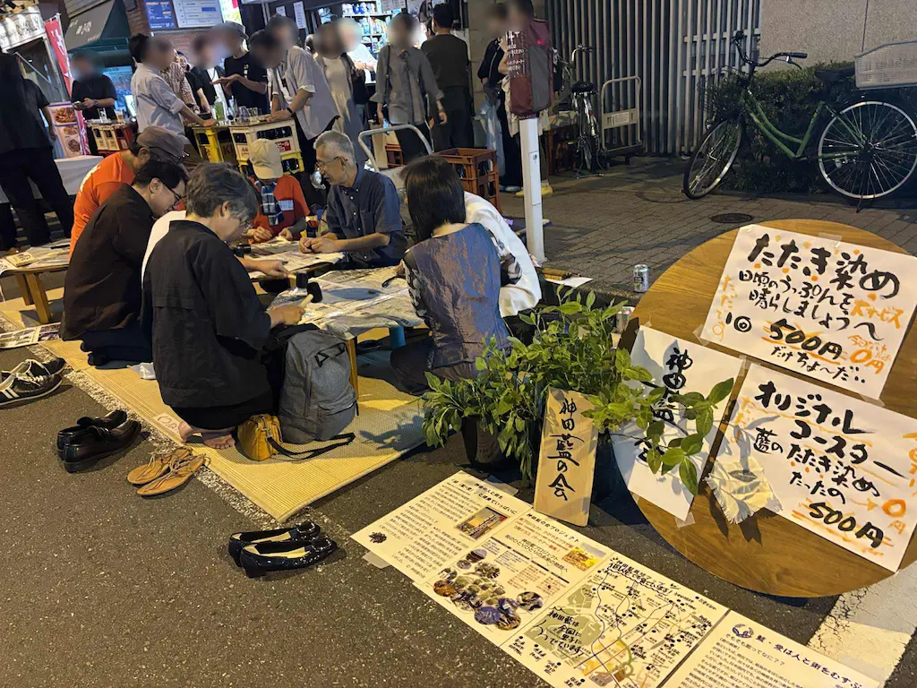 神田技芸祭’25 おとな縁日  [2025-09-19]