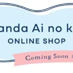 乾燥葉染めシルクスカーフの製作 【2025-12-06】